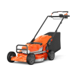 Tondeuse 36 V LC 551iV (sans batterie ni chargeur) HUSQVARNA 970626001 photo du produit Secondaire 2 S