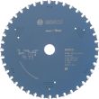 Lame de scie circulaire Expert for Steel 190 x 20 x 2 mm - BOSCH - 2608643056 photo du produit