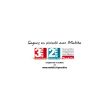 Découpeur-ponceur multifonctions 18V + 2 batteries 4Ah + chargeur rapide + coffret MAKPAC - MAKITA - DTM51RMJX3 pas cher Secondaire 8 S