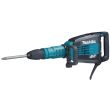 Burineur SDS-Max 1510 W en coffret de transport MAKITA HM1214C photo du produit