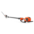 Taille-haie sur perche 36 V 520iHT4 (sans batterie ni chargeur) HUSQVARNA 967971203 photo du produit