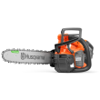 Elagueuse 36 V T542i XP 35 cm SP21G (sans batterie ni chargeur) HUSQVARNA 970646814 photo du produit