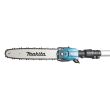 Tronçonneuse d'élagage à perche 40 V max Li-ion XGT (sans batterie ni chargeur) MAKITA UA004GZ photo du produit Secondaire 4 S