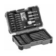 Coffret d'embouts de vissage Extra Hard 1/4'' avec douilles 43 pièces - BOSCH - 2607017164 pas cher