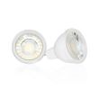 Ampoule LED GU4 MR11 3 W 6000 K MIIDEX LIGHTING 78920 photo du produit Secondaire 1 S