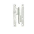 Paumelle droite bois LOUTRE SEDAN 140x55 mm bouts carrés zingué - JARDINIER MASSARD - J530520 pas cher