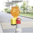 Lampe de chantier solaire clignotante automatique TALIAPLAST 500204 photo du produit Secondaire 2 S