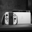 Switch OLED blanc - NINTENDO pas cher Secondaire 4 S