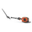 Taille-haie sur perche 36 V 525IHE3 (sans batterie ni chargeur) HUSQVARNA 970704903 photo du produit