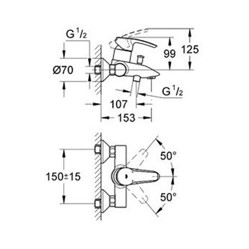 Mitigeur monocommande pour bain et douche mural EUROSTYLE chrom&eacute; GROHE 32228001 photo du produit Secondaire 1 L