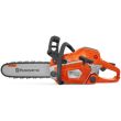 Jouet tronçonneuse 550XP HUSQVARNA 599608701 photo du produit