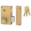 Serrure monopoint en applique ALPHA cylindre rond vertical fouillot droite BRICARD 452110 photo du produit Secondaire 2 S