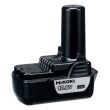 Batterie 10,8V BCL1015 1,5Ah Li-Ion - HIKOKI - 329371 pas cher