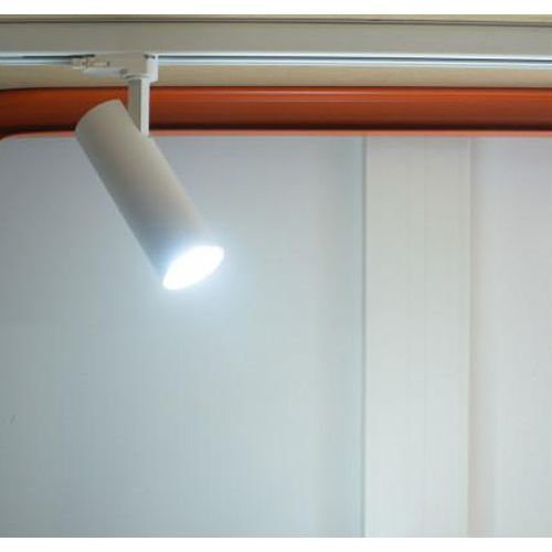 Spot LED FOCUS CCT sur rail blanc 15 W MIIDEX LIGHTING 8361 photo du produit Secondaire 5 L