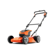 Tondeuse 36 V LB 144i (sans batterie ni chargeur) HUSQVARNA 970648201 photo du produit Secondaire 2 S