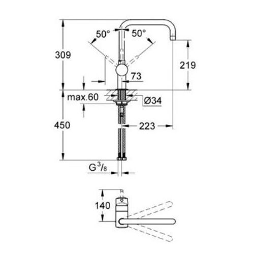 Mitigeur d'évier MINTA monocommande bec haut U - GROHE - 32488-000 pas cher Secondaire 1 L