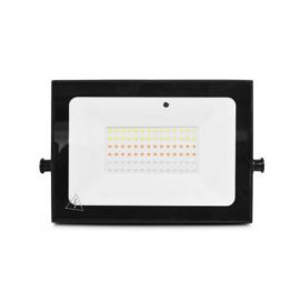 Projecteur extérieur LED Miidex Lighting RGB IP65 + télécommande photo du produit Principale M