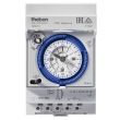 Horloge programmable analogique SUL 24 V UC avec réserve de marche THEBEN 1814011 photo du produit