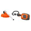 Débroussailleuse 36V 525ILK (sans batterie ni chargeur) HUSQVARNA 970551602 photo du produit Secondaire 1 S