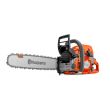 Tron&ccedil;onneuse thermique 70,06 cm3 572XP 45SN HUSQVARNA 966733118 photo du produit