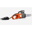 Tron&ccedil;onneuse 2000W 420EL 40cm HUSQVARNA 967 20 57-16 photo du produit Secondaire 1 S