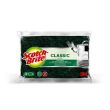 Gratton Vert 3M GRV3 X3 – 4831756 photo du produit Secondaire 5 S
