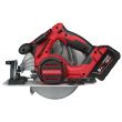 Scie circulaire 18 V M18 BLCS66-502X + 2 batteries 5 Ah + chargeur en coffret HD BOX MILWAUKEE 4933464590 photo du produit Secondaire 2 S