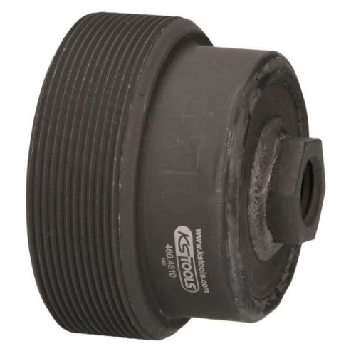 Extracteur pour moyeux et roues à rayons M84 x 2 mm KS TOOLS 460.4810 photo du produit Secondaire 1 L