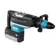 Perfo-burineur SDS-Max 2 x 40 V max XGT 52 mm (sans batterie ni chargeur) + coffret MAKITA HR006GZ photo du produit Secondaire 1 S