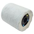 Brosse en coton 120 mm FARTOOLS 110867 photo du produit Secondaire 2 S