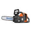 Tronçonneuse 36  V 225i 30,5 cm 3/8'' mini + batterie 4 Ah + chargeur HUSQVARNA 970547505 photo du produit