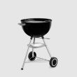 Barbecue à charbon CLASSIC KETTLE 47cm - WEBER - 1241304 pas cher Secondaire 3 S