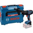 Perceuse-visseuse 18V EXSR18V-150 Biturbo Brushless (sans batterie ni chargeur) + coffret L-BOXX - BOSCH EXPERT - 06019R2200 pas cher