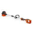 Coupe-bordure 36 V 110iL FLXi (sans batterie ni chargeur) HUSQVARNA 970531201 photo du produit