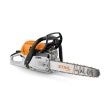 Tronçonneuse thermique 50,2cm³ MS 261 C-M 45cm STIHL 1141-200-0658 photo du produit Secondaire 2 S