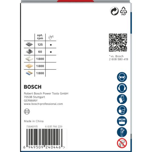 Scie trépan pro bimatière PC plus multimatériau 70 mm BOSCH 2608594400 photo du produit Secondaire 9 L