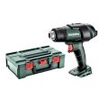 Pistolet à air chaud 18 V HG 18 LTX 500 (sans batterie ni chargeur) + coffret METABOX METABO 610502840 photo du produit