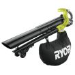 Souffleur aspiro-broyeur 18V Ryobi ONE+ (sans batterie ni chargeur) - 5133003661 photo du produit