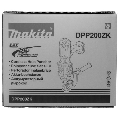 Poinçonneuse 18V LXT (sans batterie ni chargeur) + coffret plastique - MAKITA - DPP200ZK pas cher Secondaire 11 L