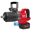 Boulonneuse à chocs 1'' 18 V FUEL M18 ONEFHIWF1DS-121C + batterie 12 Ah + chargeur + coffret MILWAUKEE 4933472072 photo du produit Secondaire 1 S