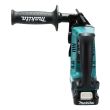 Perforateur SDS-Plus 12V CXT (sans batterie ni chargeur) MAKITA HR140DZ photo du produit Secondaire 2 S