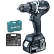 Perceuse-visseuse 18 V Black avec accessoires + 2 batteries 3 Ah + chargeur rapide + coffret MAKITA DDF482FX1B photo du produit Secondaire 1 S