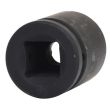 Douille Torx-E-Plus longue pour Mercedes 32 EPL 50 mm KS TOOLS 460.0012 photo du produit Secondaire 2 S