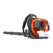 Souffleur de feuilles thermique 65,6 cm3 360BT HUSQVARNA 967144304 photo du produit