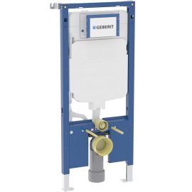 B&acirc;ti-support DUOFIX Geberit pour WC suspendu - 111.791.00.2 photo du produit Principale M
