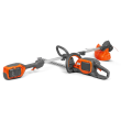 Pack 2 outils 36V (215iL + 215iHD45) + batterie 2Ah + chargeur - HUSQVARNA - 970536101 photo du produit