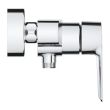 Mitigeur de douche START mural monocommande chromé GROHE 23205002 photo du produit Secondaire 2 S