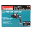 Perfo-burineur SDS Plus 18V (sans batterie ni chargeur) - MAKITA - DHR182Z pas cher Secondaire 14 S