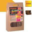 Kit de 3 bûches de ramonage 1,2 kg avec 24 cubes allume feu DIABLOTIN BUCH3 photo du produit Secondaire 1 S