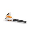 Aspiro-souffleur broyeur 36V SHA 56 avec 1 batterie 4Ah + chargeur - STIHL - SA02-200-0005 pas cher Secondaire 3 S